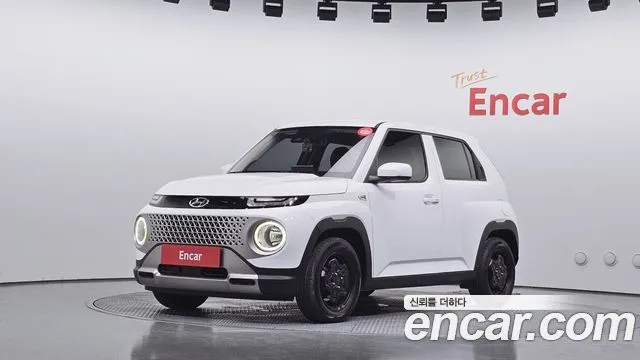 Hyundai Casper Modern