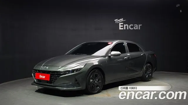 Hyundai AVANTE Inspiration