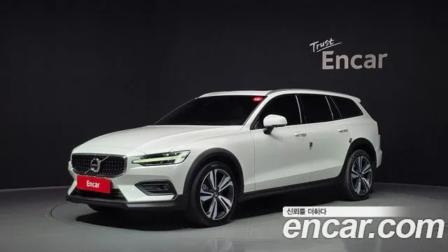 Volvo V60 B5 Pro AWD