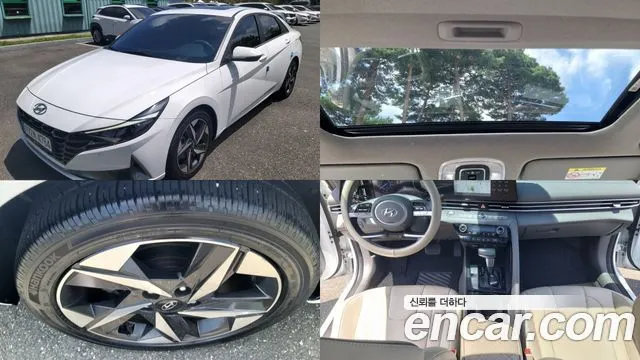 Hyundai AVANTE 1.6