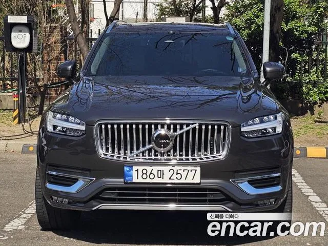 Volvo XC90 B6 Ultimate Bright