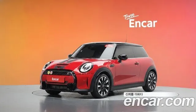 Mini Cooper Classic