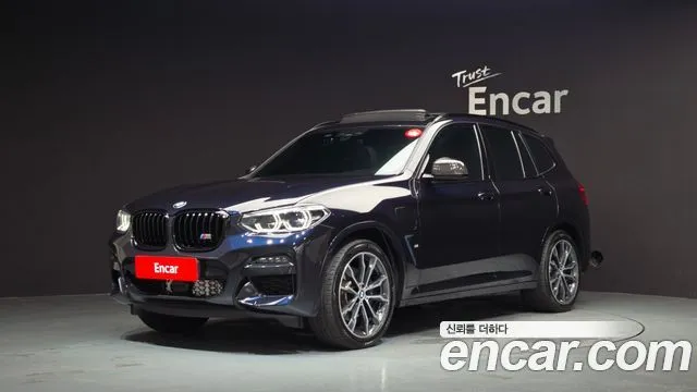 BMW X3 xDrive 30e M sports Online Exclusive Edition