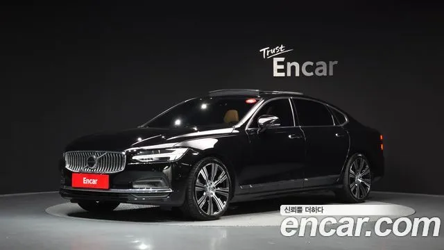Volvo S90 B6 AWD Ultimate Bright