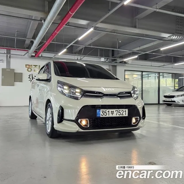 Kia morning Prestige