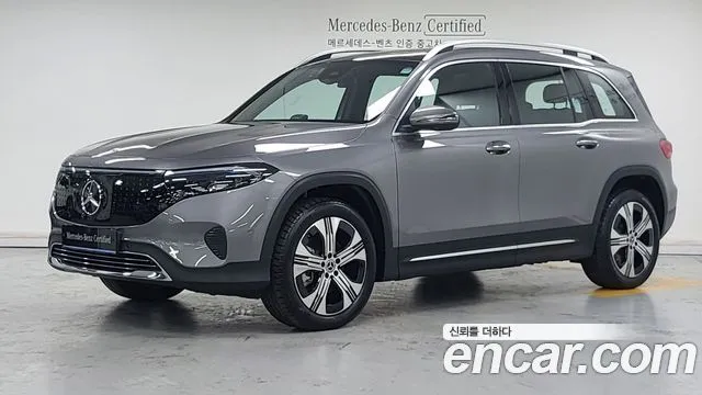 Mercedes-Benz EQB EQB300 4MATIC Progressive