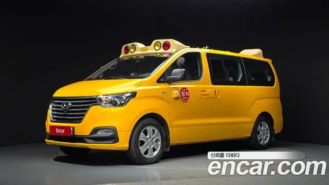 Hyundai Starex School Bus LPi