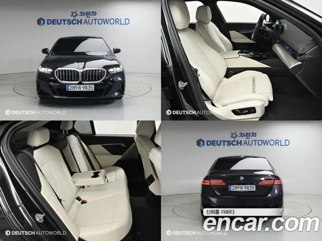 BMW 5-Series 520i M Sport
