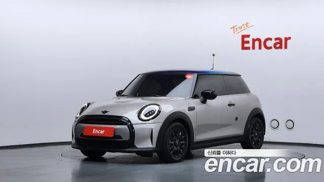 Mini Cooper Gen Z Edition