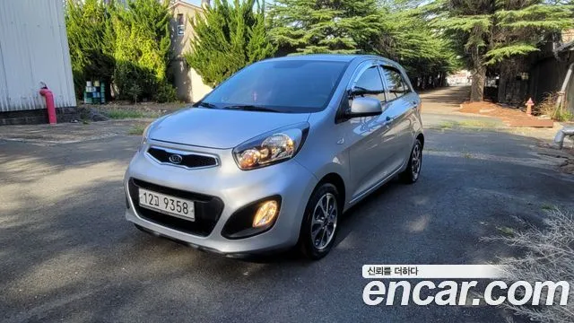 Kia morning Deluxe