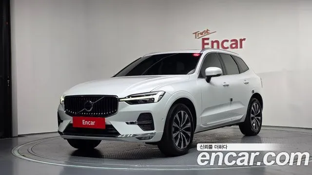 Volvo XC60 B5 Ultra Bright
