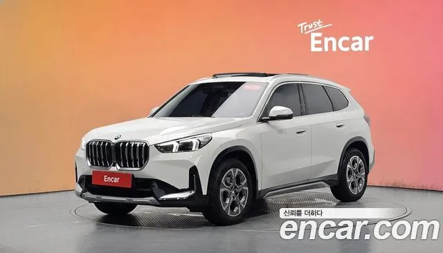 BMW X1 xDrive 20i xLine