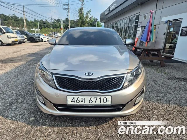 Kia K5 Luxury