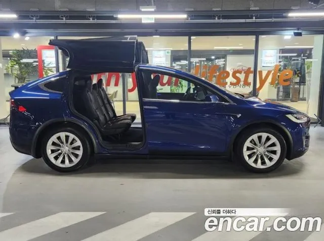 Tesla Model X Long Range
