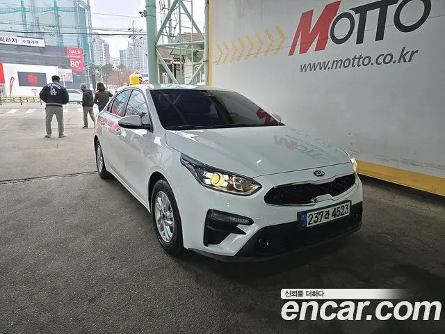 Kia K3 Prestige
