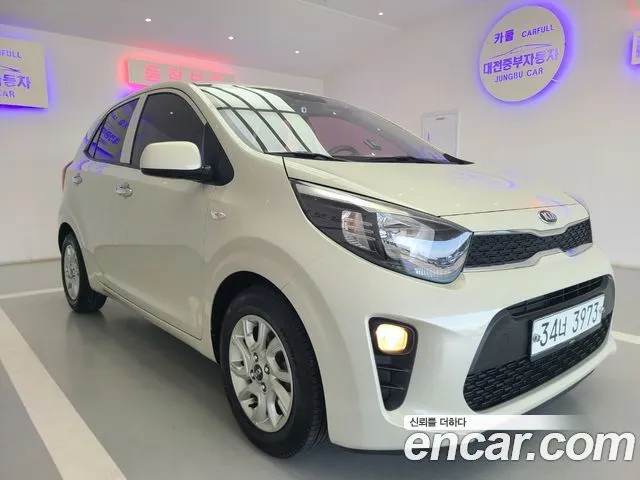 Kia morning Luxury