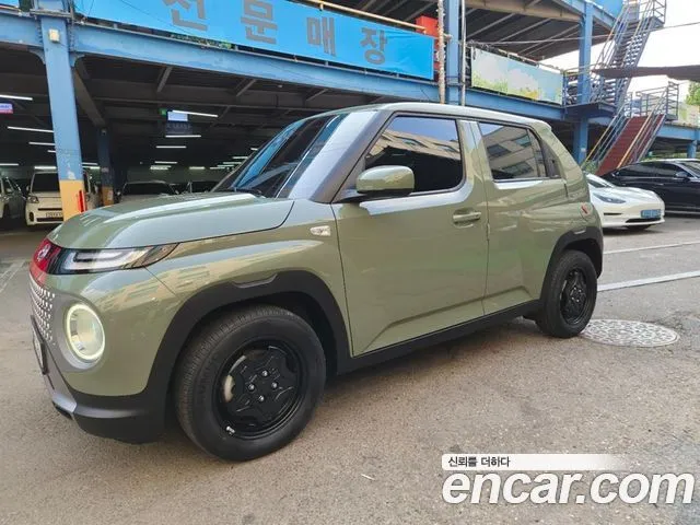 Hyundai Casper Modern