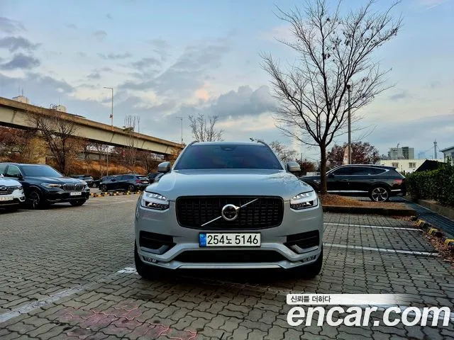 Volvo XC90 B6 Ultimate Bright