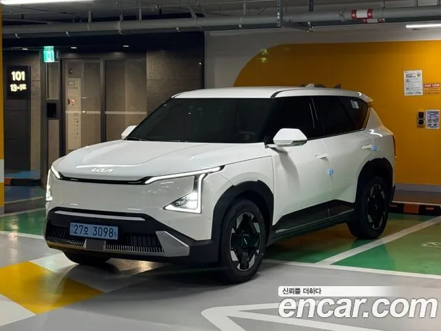 Kia EV5 Long Range 2WD