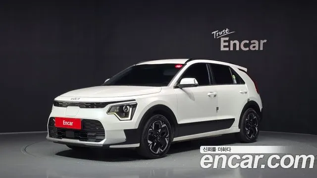 Kia Niro Air