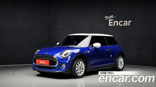 Mini Cooper HIGH