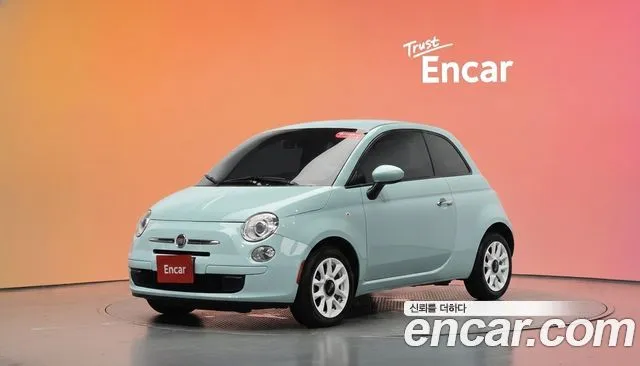 Fiat 500 1.4 Color