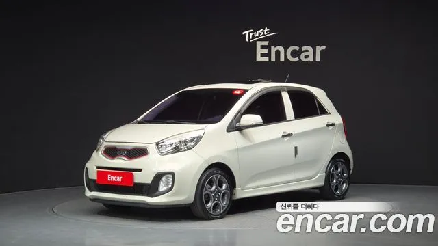 Kia morning Luxury