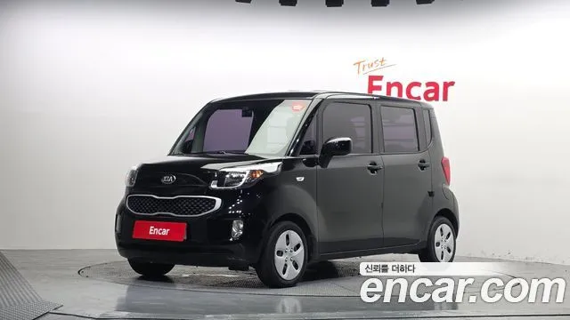 Kia RAY VAN Deluxe