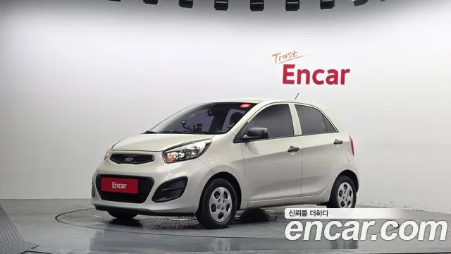 Kia morning Smart