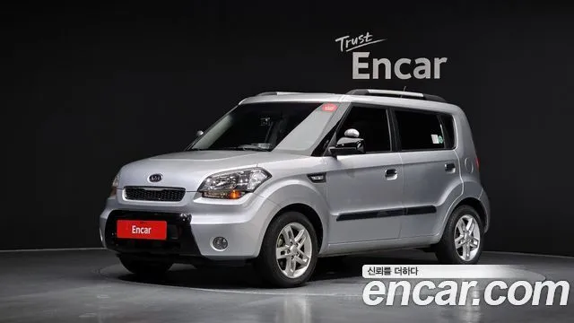 Kia Soul 1.6 2U