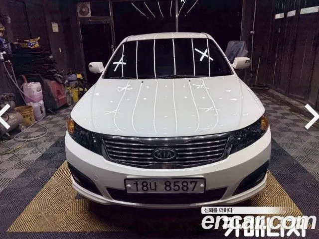 Kia LOTZE LEX20