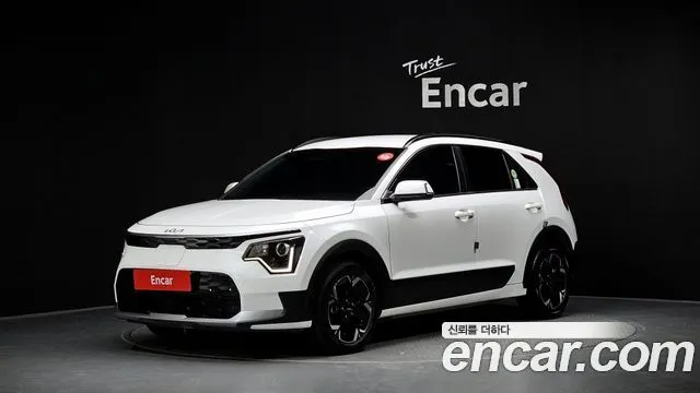 Kia Niro Air