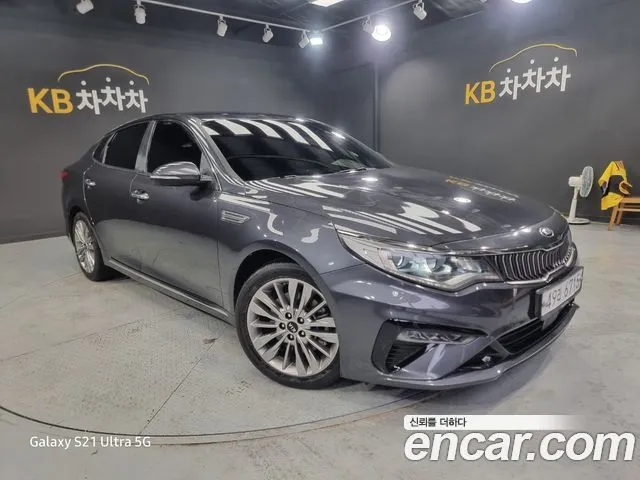 Kia K5 2.0