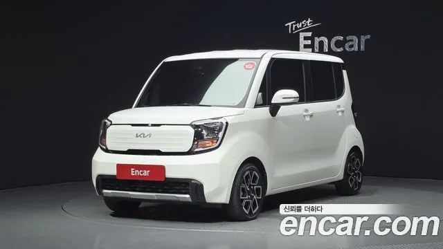 Kia RAY Signature
