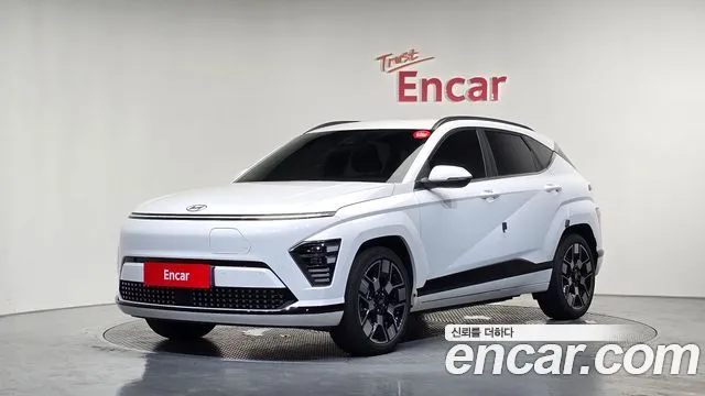 Hyundai Kona Long Range