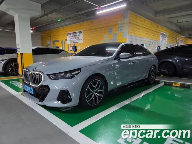 BMW i5 eDrive 40 M Sport