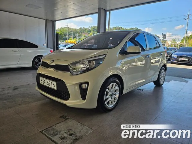 Kia morning Trendy