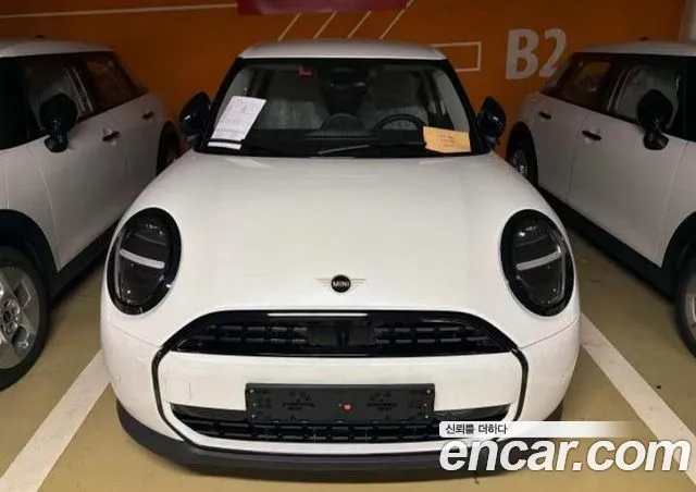 Mini Cooper 5Door Essential