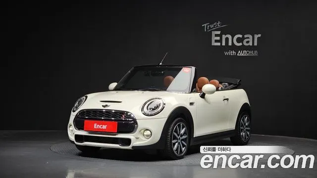 Mini Cooper Convertible Standard