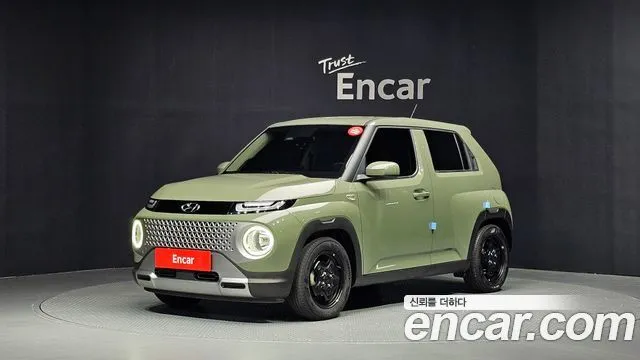 Hyundai Casper Modern
