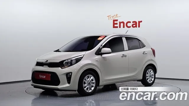 Kia morning Luxury