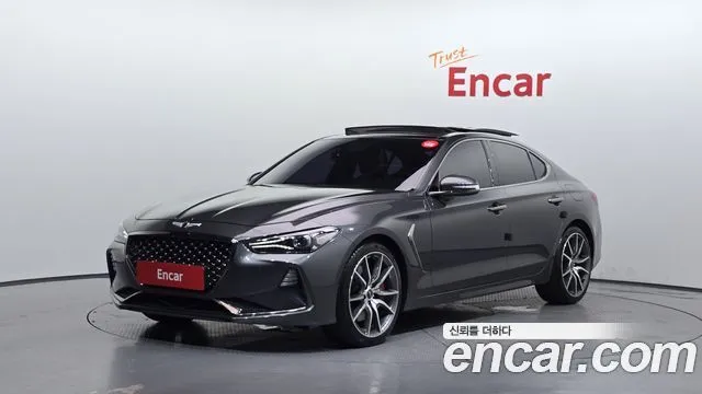 Genesis G70 2.0T