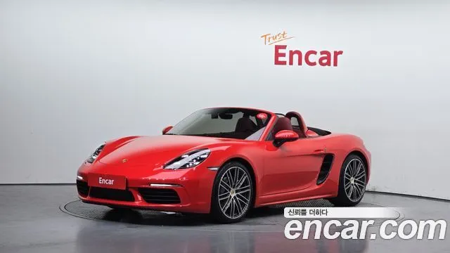 Porsche 718 2.0