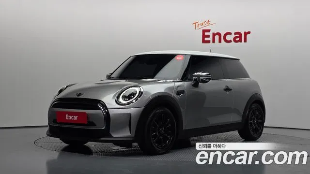 Mini Cooper Classic