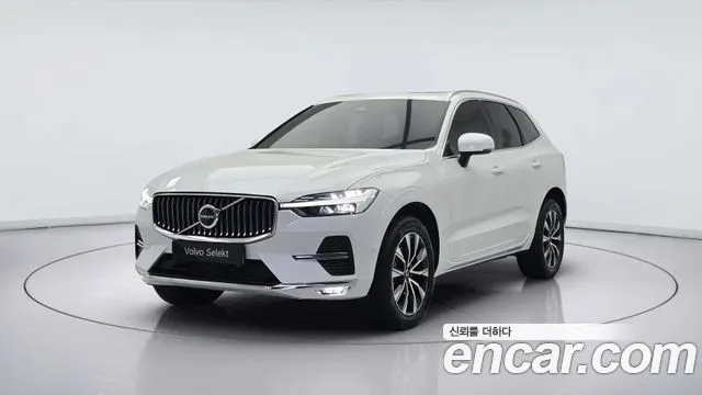 Volvo XC60 B5 Ultra Bright