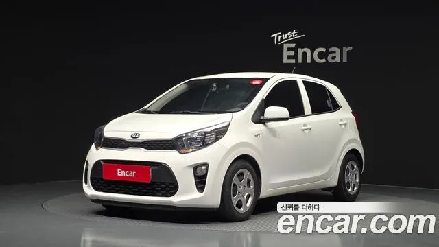 Kia morning LPi Deluxe