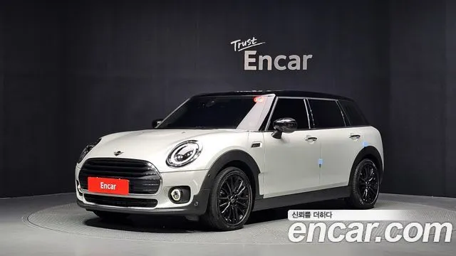 Mini Clubman Classic Plus Lite