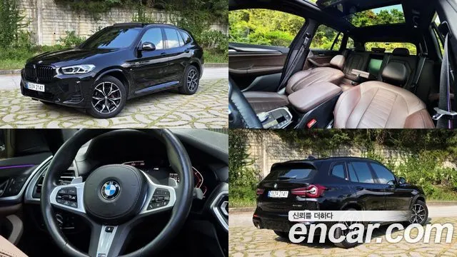 BMW X3 xDrive 20i M Sports Pro
