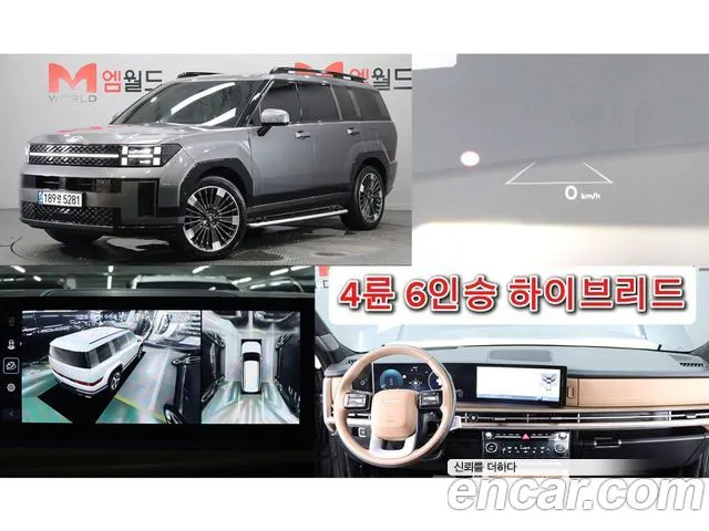 Hyundai Santafe HEV 1.6 4WD