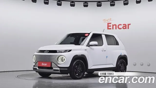 Hyundai Casper Modern